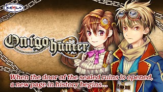 RPG Onigo Hunter ภาพหน้าจอ 6