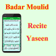 برنامه‌نما Badar Moulid عکس از صفحه
