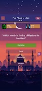 Islamic Knowledge Quiz screenshot 4