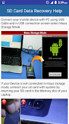 SD Card Data Recovery Help ภาพหน้าจอ 1