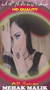 Mehak Malik All Songs BF Video скриншот 4