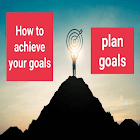 How to achieve your goals 图标