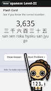 Japanese Numbers & Counting Ekran Görüntüsü 3