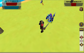 Evolution Project Screenshot 5