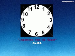 Времена Язычников Ekran Görüntüsü 3