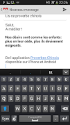 برنامه‌نما Proverbes Chinois عکس از صفحه