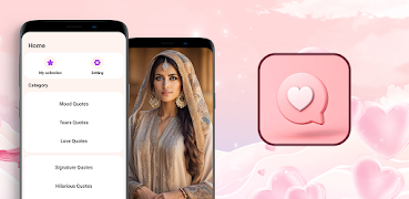 Sweet Message Pro تصوير الشاشة 3