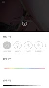 ITZY LIGHT RING V2 screenshot 3