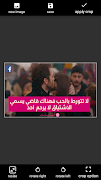 تغيير حجم الصوره - تصغير الصور syot layar 1