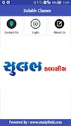 Sulabh Classes syot layar 1