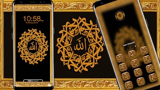 Allah Theme 截圖 3