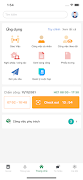JeePlatform স্ক্রিনশট 1