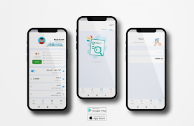 Elmo9f provider screenshot 4