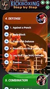 برنامه‌نما Kickboxing SbS عکس از صفحه