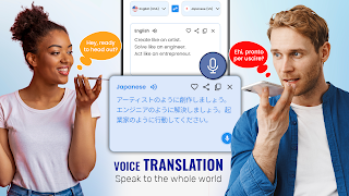 Translate: Language Translator 截圖 7