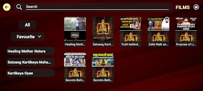 XPlore Player for Mobile screenshot 4