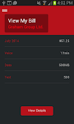 Graham Data Guard स्क्रीनशॉट 1