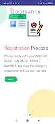 LSI App скриншот 1