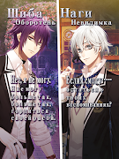 EPHEMERAL -Русские- Screenshot 7