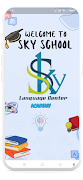 SKY SCHOOL скриншот 5