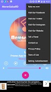 MerenSalsaRD screenshot 1