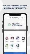 TSUMORO Electronics screenshot 3