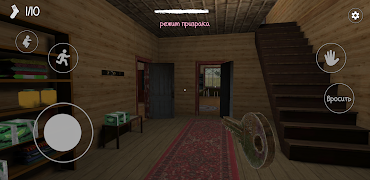 ПОБЕГ ОТ СКУФА screenshot 6