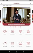 InfoDeptBN اسکرین شاٹ 5