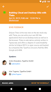 برنامه‌نما EclipseCon Europe عکس از صفحه