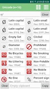unicode ภาพหน้าจอ 3