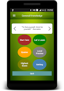 General Knowledge اسکرین شاٹ 1
