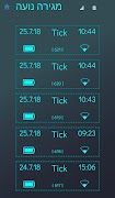 Kip - sensor manager console screenshot 5