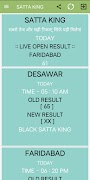 پوستر SATTA KING