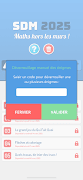 برنامه‌نما SDM 2025 عکس از صفحه