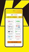 Kingpay 截图 1