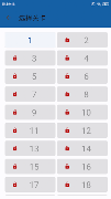 数字英雄 syot layar 1