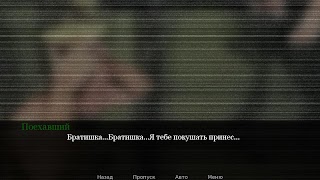 Зеленый Слоник! 截图 2