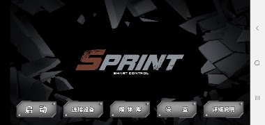 LH RCcar poster
