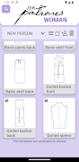JSK Patrones ภาพหน้าจอ 2