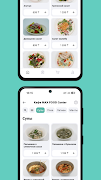 MAXFOOD スクリーンショット 2