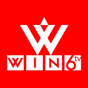 پوستر Win6tv