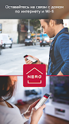 NeroHome screenshot 1