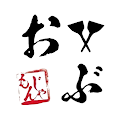 もんじゃ おぶ 公式アプリ