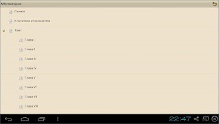 Мертвые души. Гоголь Н.В. 스크린샷 7