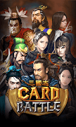 برنامهنما 삼국지카드배틀 عکس از صفحه