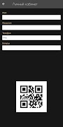 Smart Club 截图 1