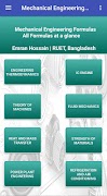 Mechanical Engineering Formula โปสเตอร์