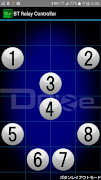 BT Relay Controller screenshot 7