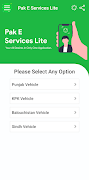 Pak E-Services Lite 스크린샷 5