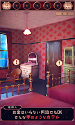 脱出ゲーム ななしホテルへようこそ ảnh chụp màn hình 7